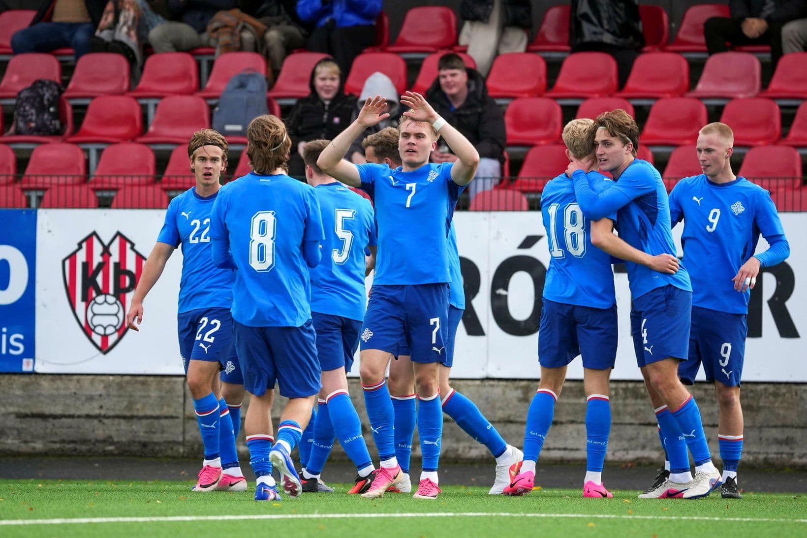 Íslenska U21 liðið fer til Færeyja